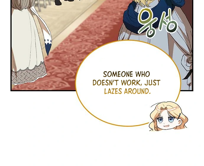 The Naval Cadet Obsessed by the Scheming Admiral Chapter 5 - page 62