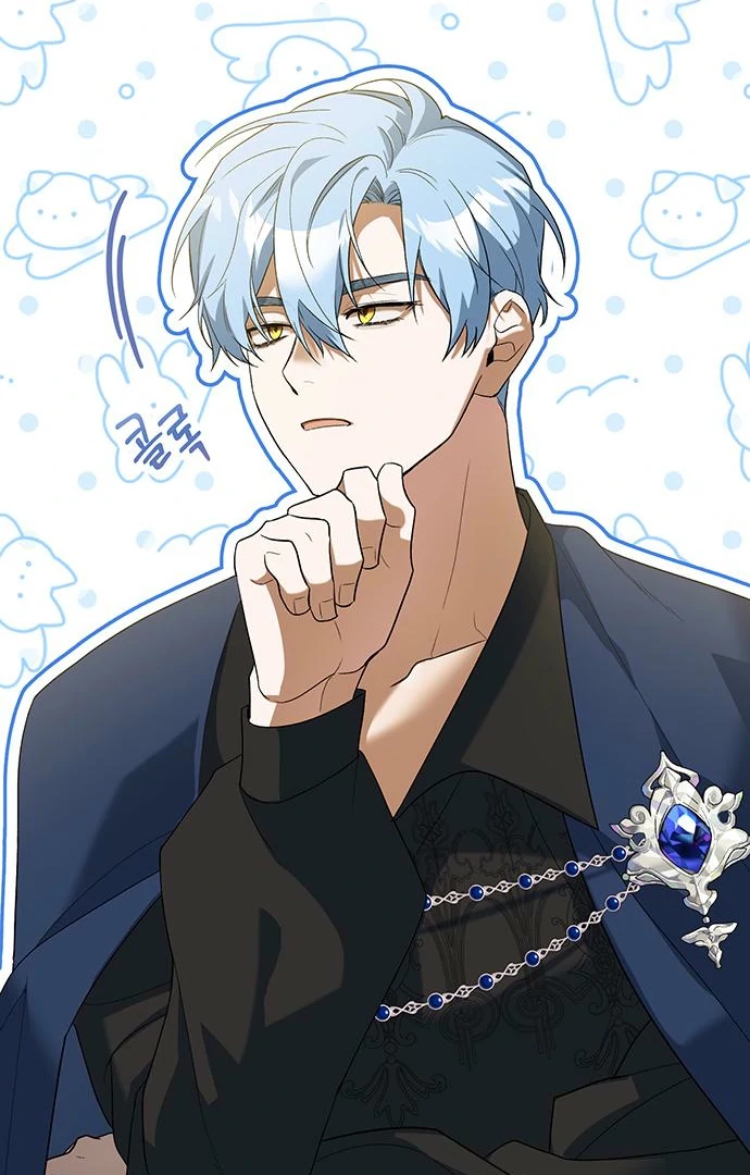 The Naval Cadet Obsessed by the Scheming Admiral Chapter 5 - page 68