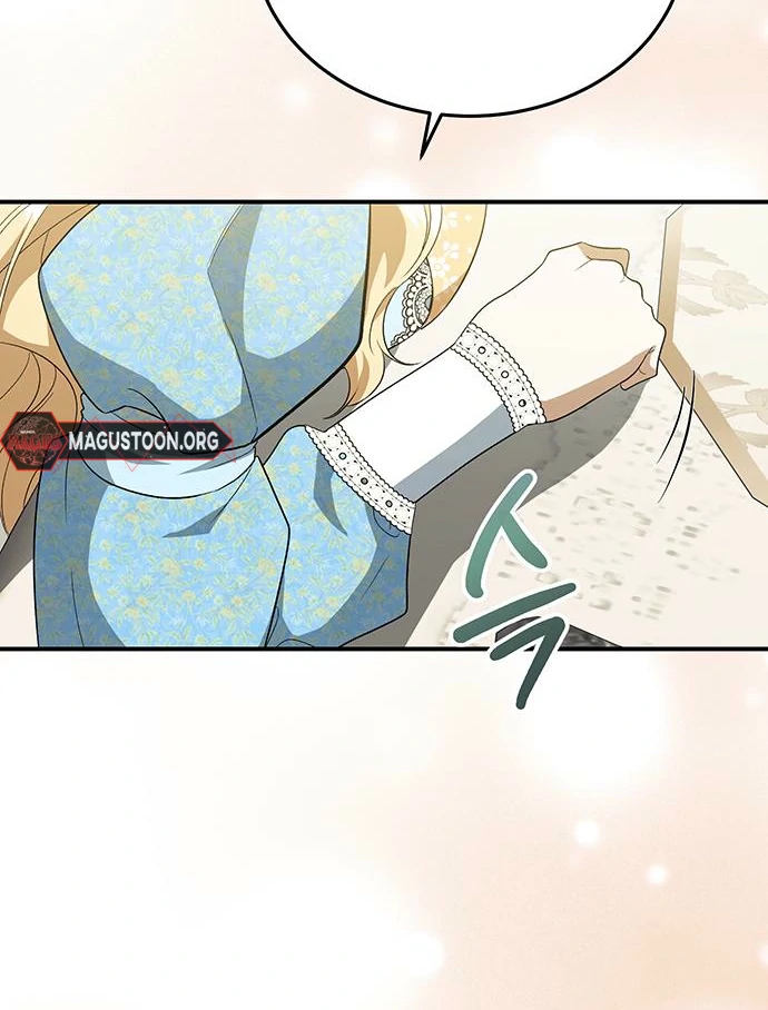 The Naval Cadet Obsessed by the Scheming Admiral Chapter 5 - page 74