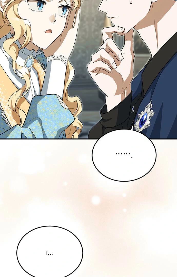 The Naval Cadet Obsessed by the Scheming Admiral Chapter 5 - page 76