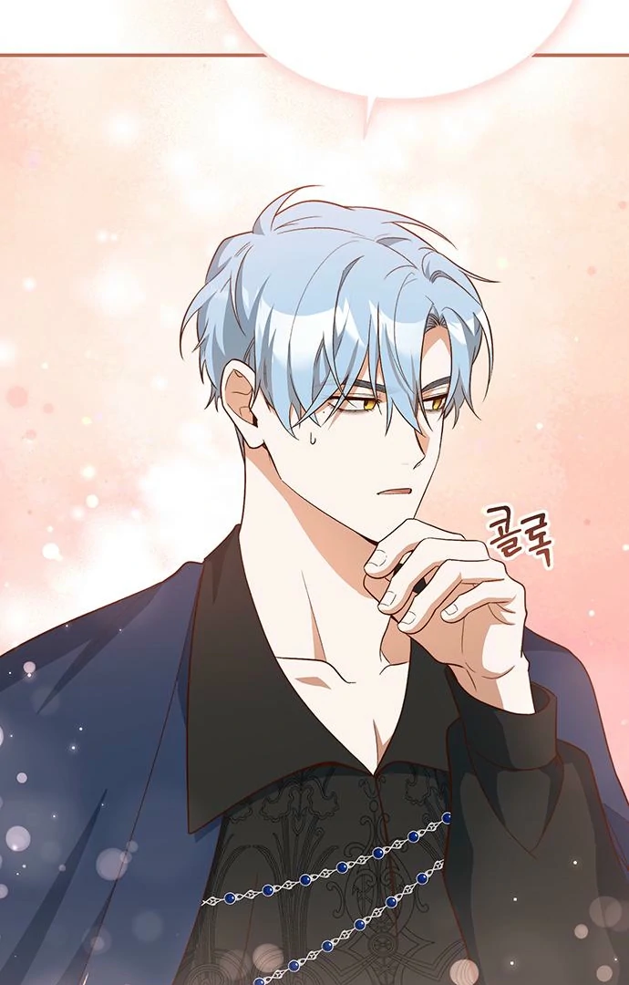 The Naval Cadet Obsessed by the Scheming Admiral Chapter 5 - page 78