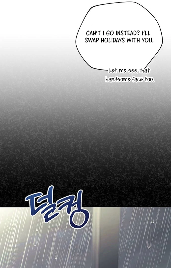 The Naval Cadet Obsessed by the Scheming Admiral Chapter 5 - page 87