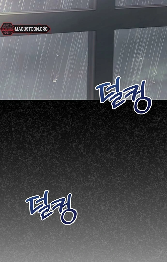 The Naval Cadet Obsessed by the Scheming Admiral Chapter 5 - page 88