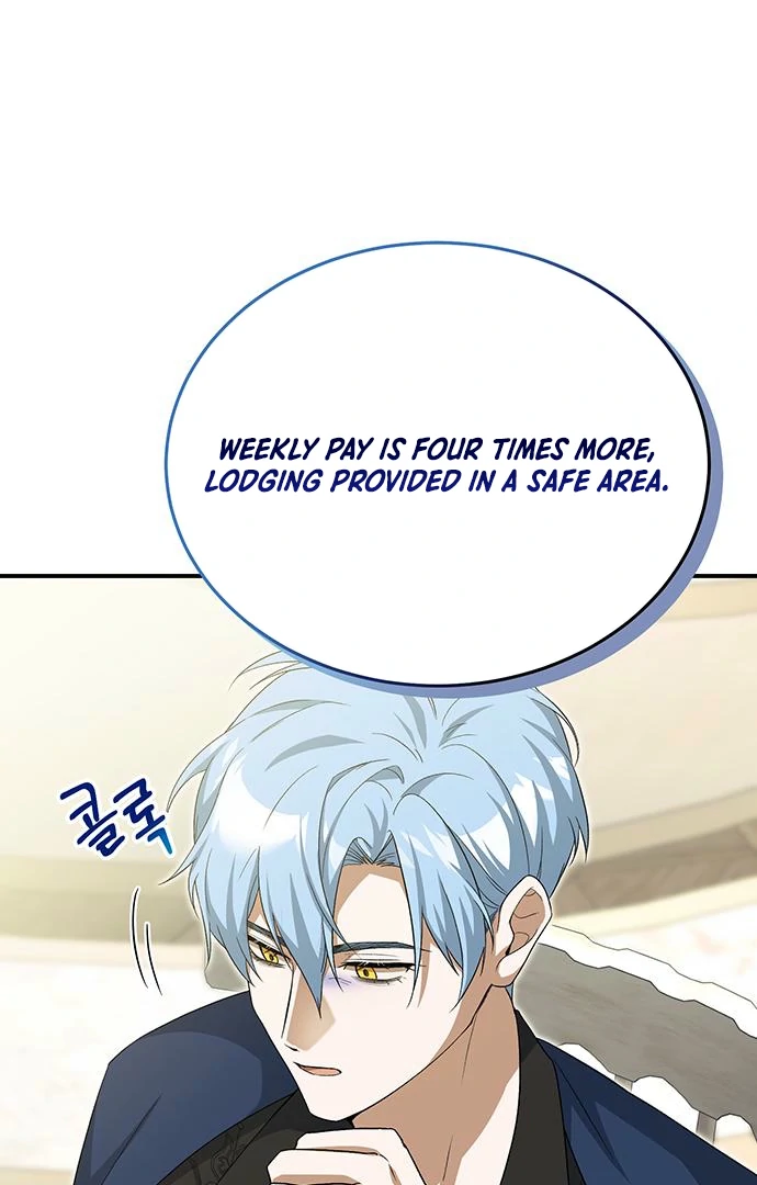 The Naval Cadet Obsessed by the Scheming Admiral Chapter 5 - page 91