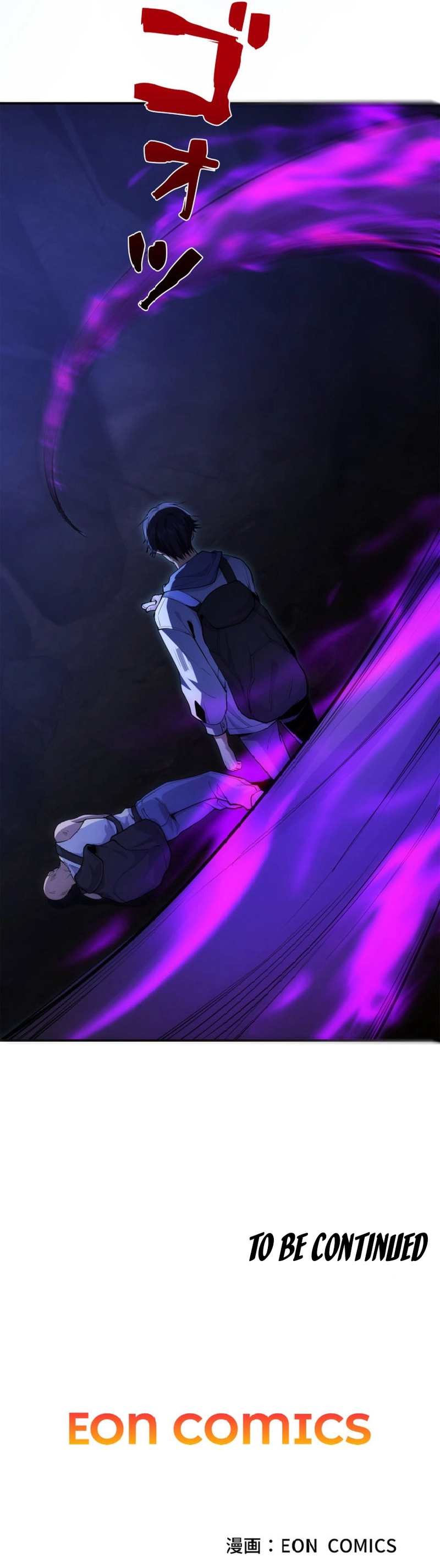 The Strongest Assassin Level Up in Another World Chapter 15 - page 10