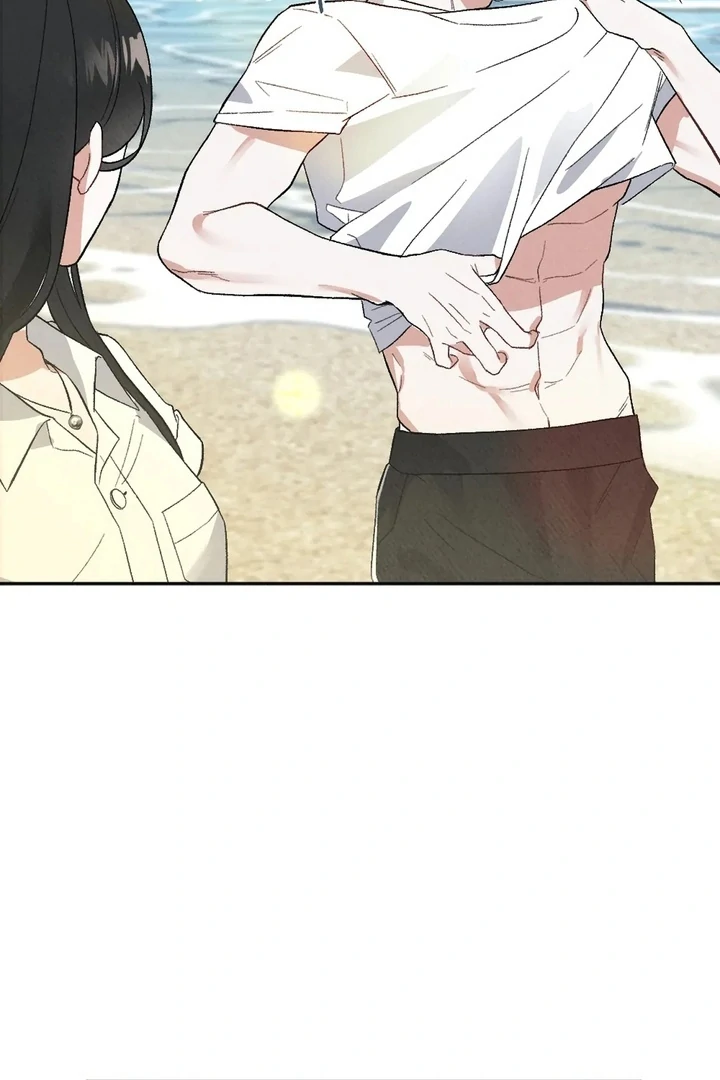 XX a Modest Younger Brother's Friend Chapter 2 - page 9