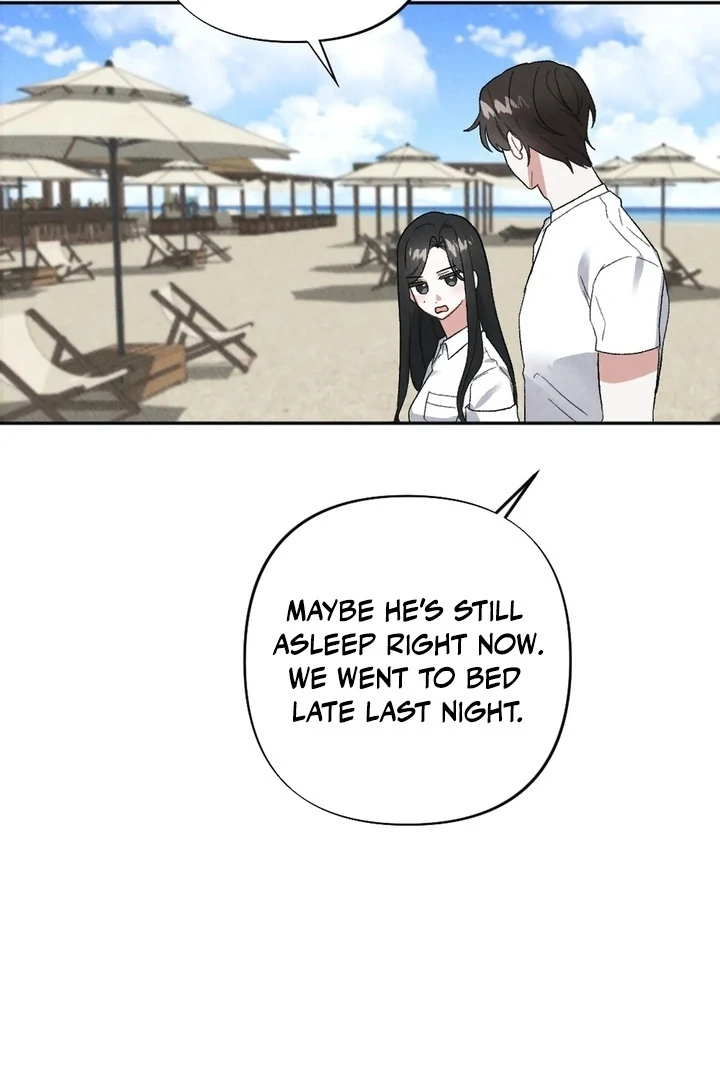 XX a Modest Younger Brother's Friend Chapter 2 - page 13