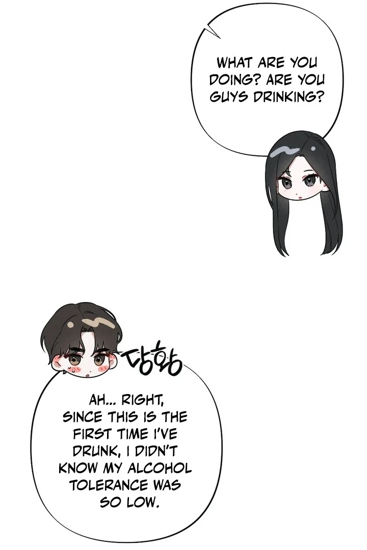 XX a Modest Younger Brother's Friend Chapter 2 - page 14