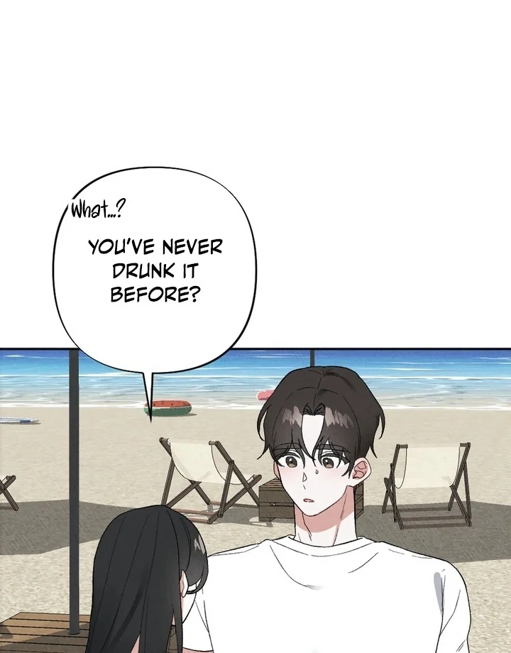 XX a Modest Younger Brother's Friend Chapter 2 - page 15