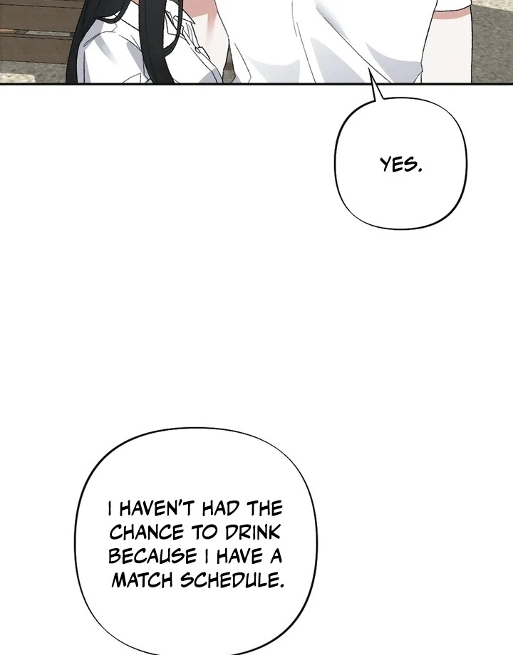XX a Modest Younger Brother's Friend Chapter 2 - page 16