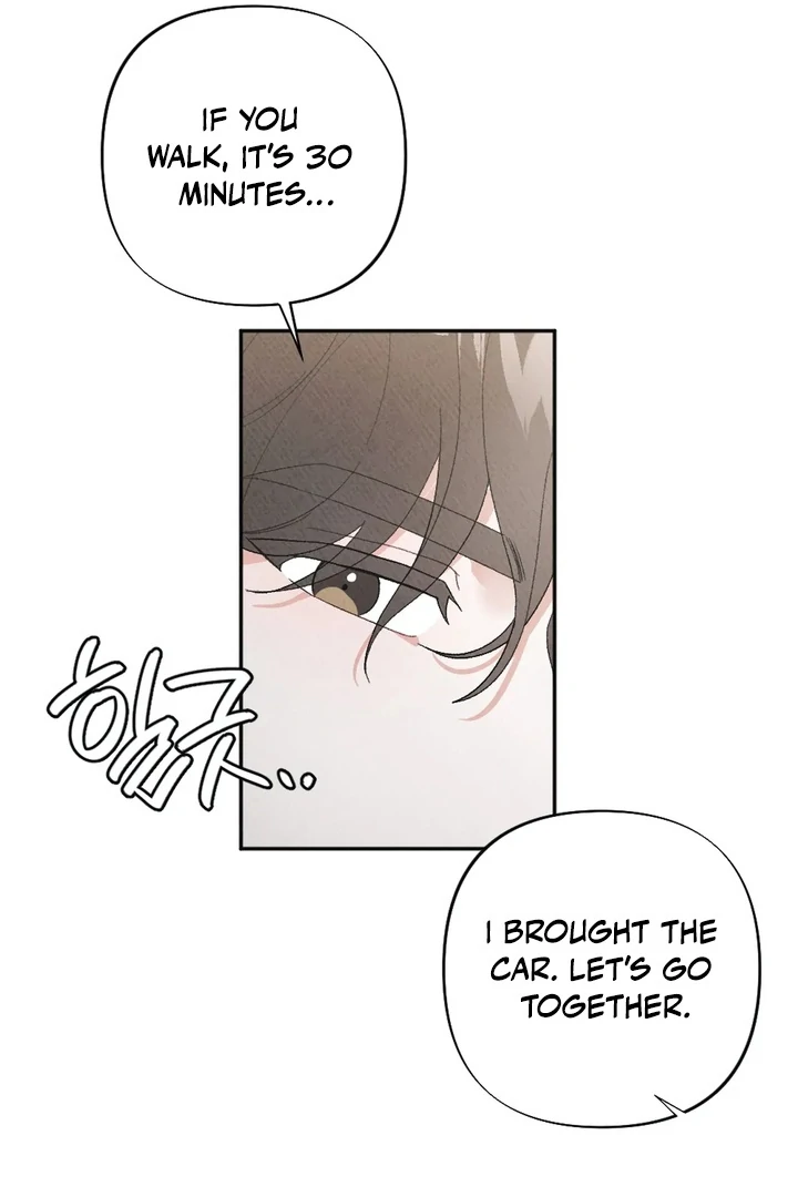 XX a Modest Younger Brother's Friend Chapter 2 - page 18