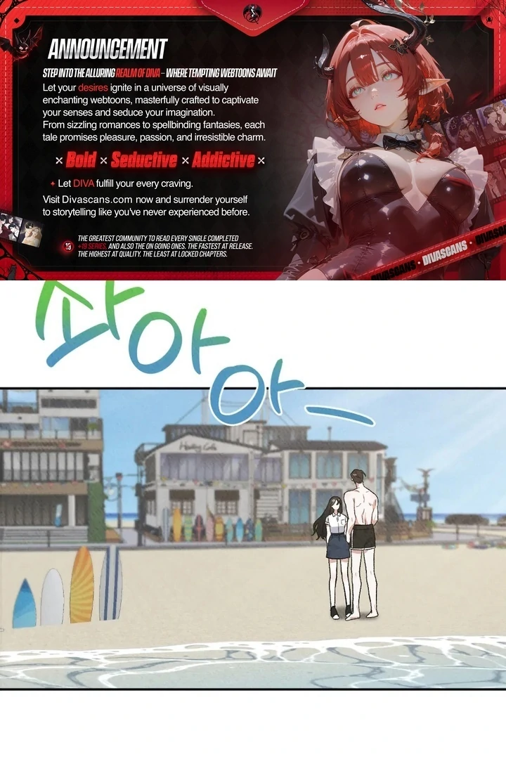 XX a Modest Younger Brother's Friend Chapter 2 - page 1