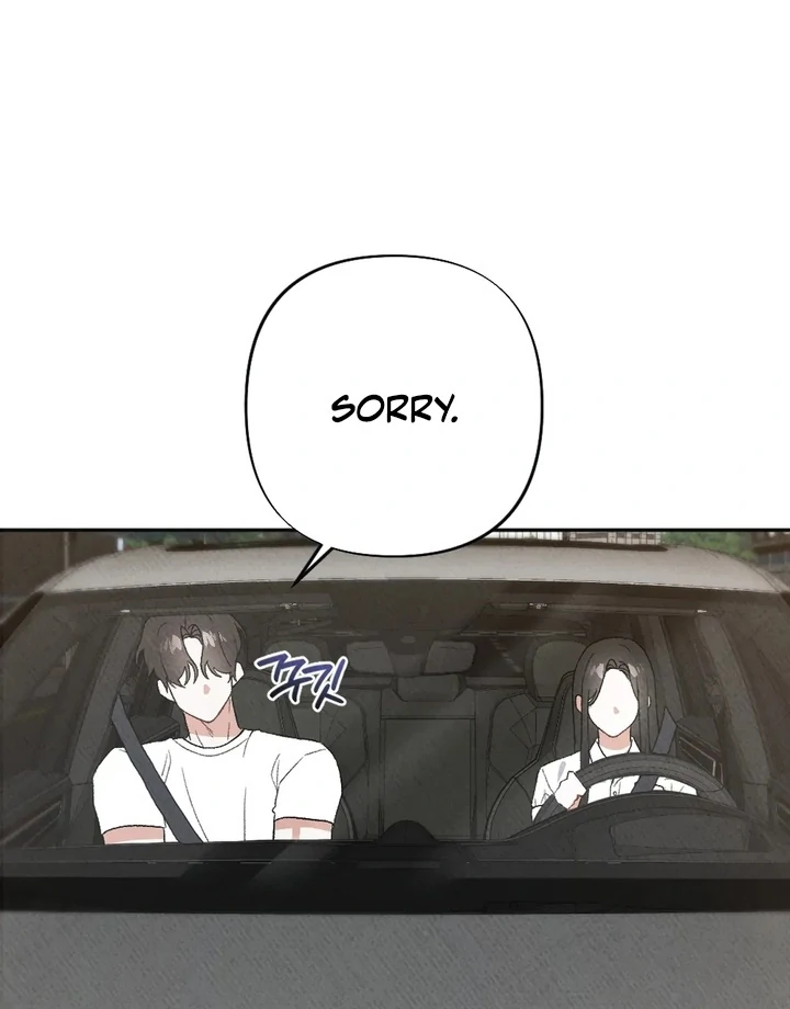XX a Modest Younger Brother's Friend Chapter 2 - page 25