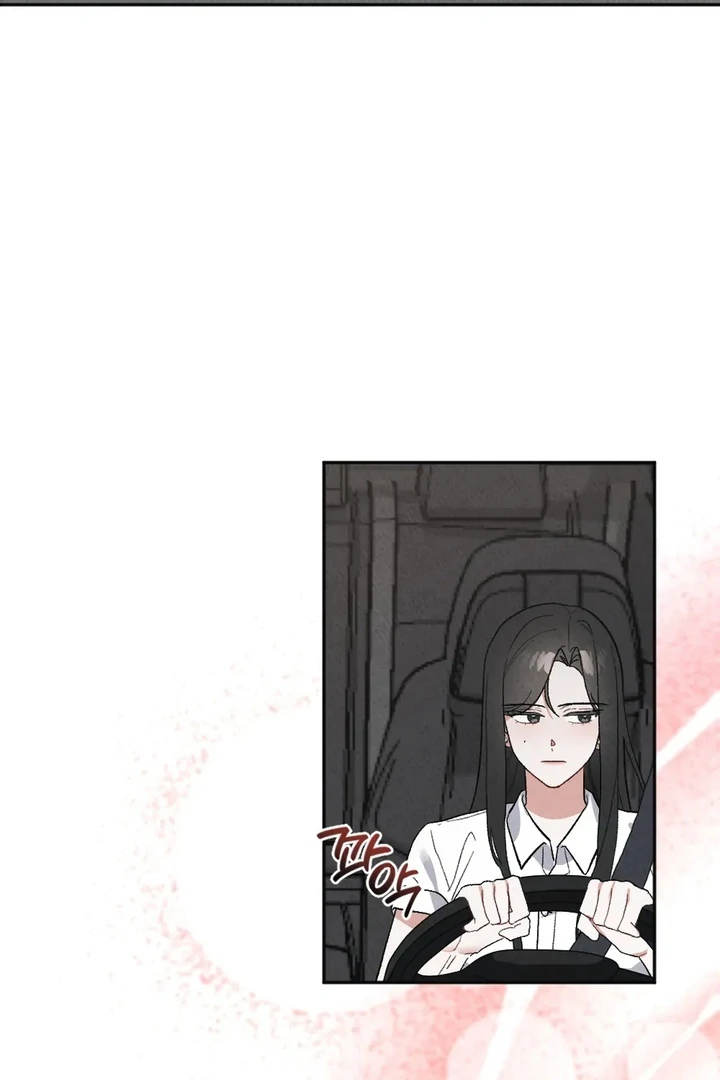 XX a Modest Younger Brother's Friend Chapter 2 - page 26