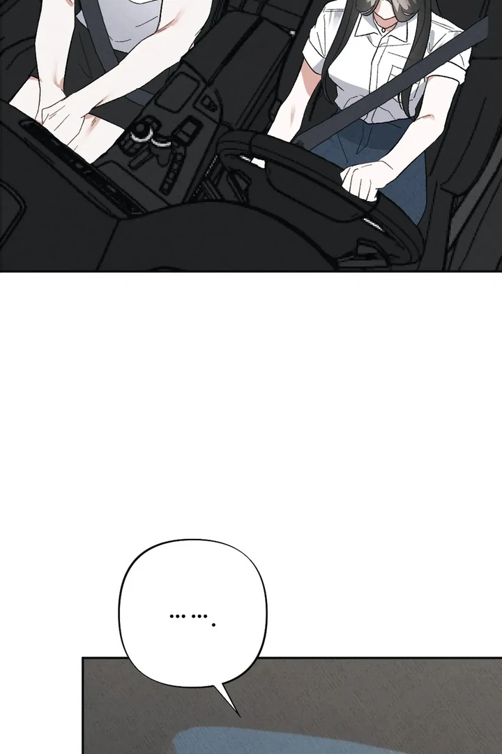 XX a Modest Younger Brother's Friend Chapter 2 - page 30