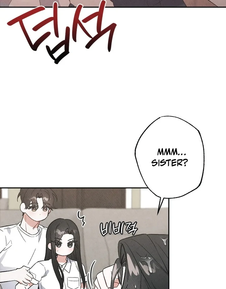 XX a Modest Younger Brother's Friend Chapter 2 - page 41