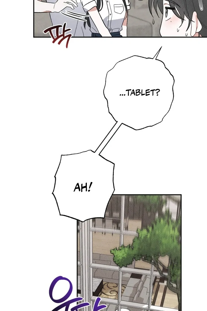 XX a Modest Younger Brother's Friend Chapter 2 - page 43