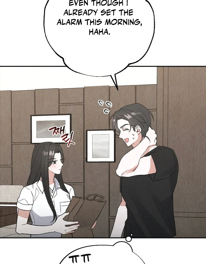 XX a Modest Younger Brother's Friend Chapter 2 - page 45