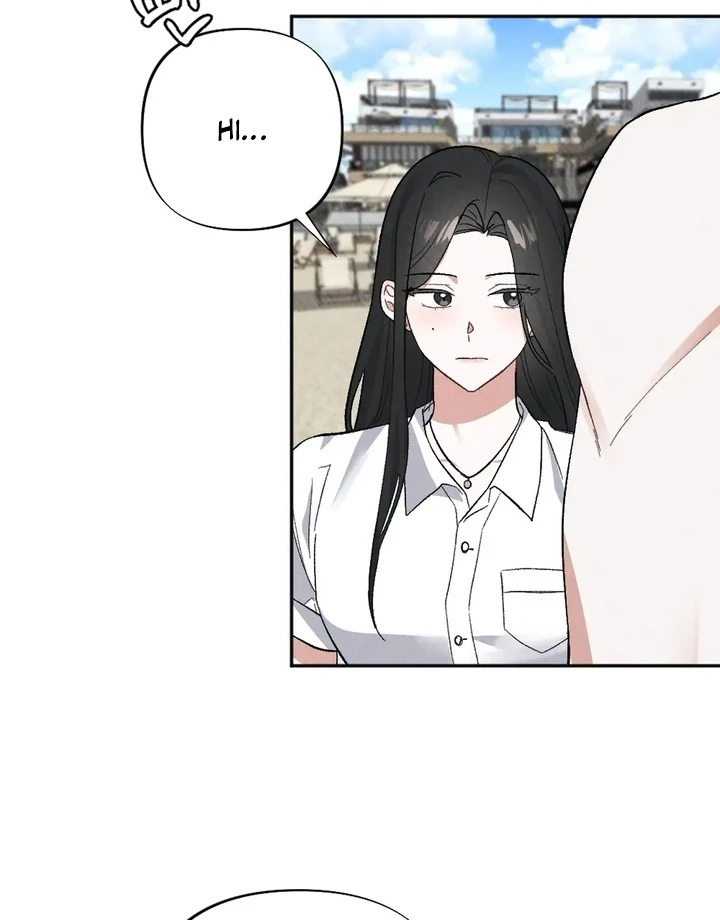 XX a Modest Younger Brother's Friend Chapter 2 - page 4