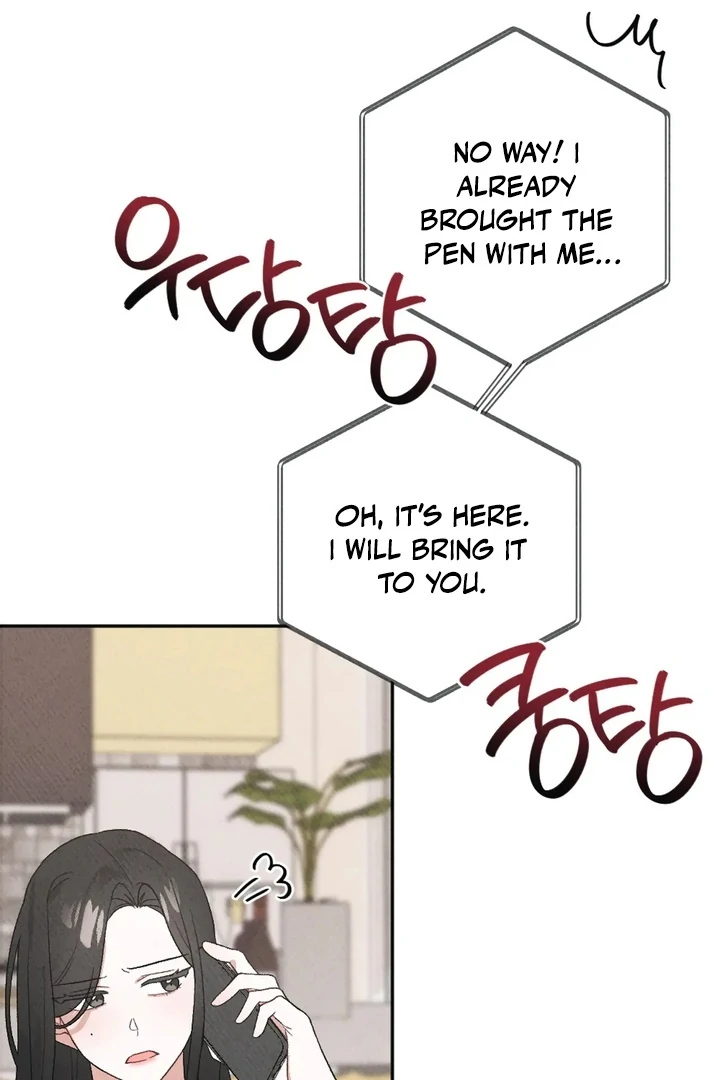 XX a Modest Younger Brother's Friend Chapter 2 - page 55