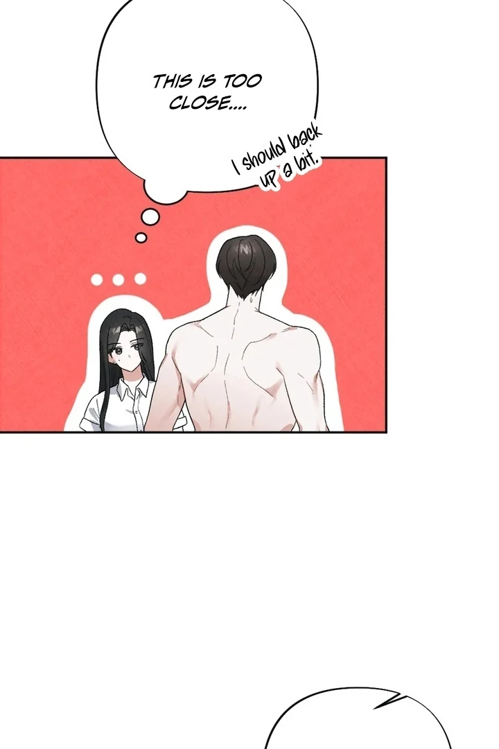 XX a Modest Younger Brother's Friend Chapter 2 - page 5