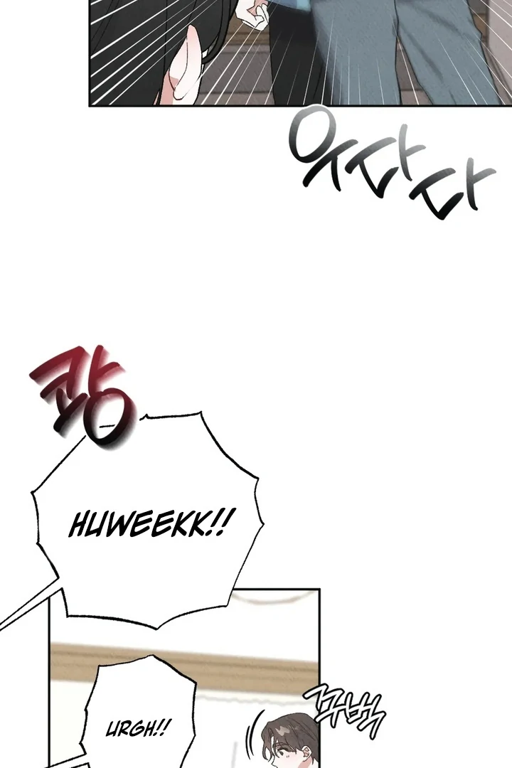 XX a Modest Younger Brother's Friend Chapter 2 - page 59