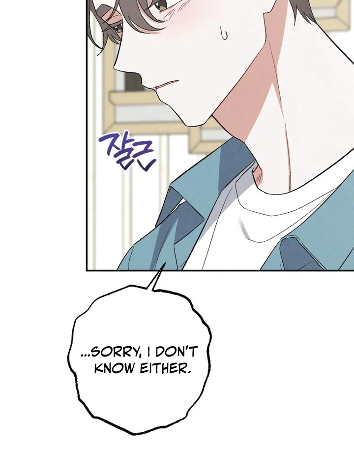 XX a Modest Younger Brother's Friend Chapter 2 - page 65