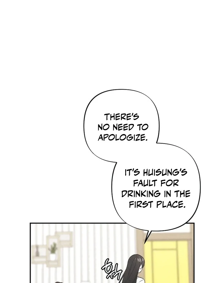 XX a Modest Younger Brother's Friend Chapter 2 - page 66