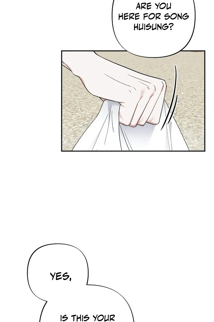 XX a Modest Younger Brother's Friend Chapter 2 - page 6