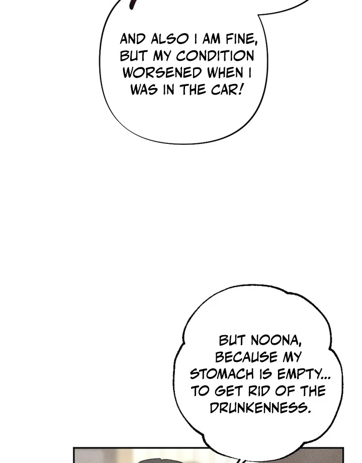 XX a Modest Younger Brother's Friend Chapter 2 - page 70