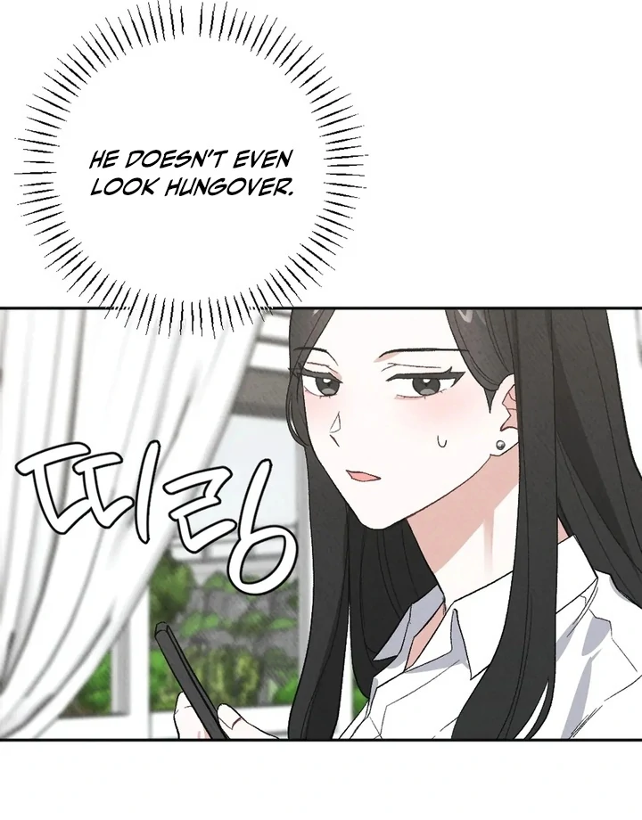 XX a Modest Younger Brother's Friend Chapter 2 - page 75