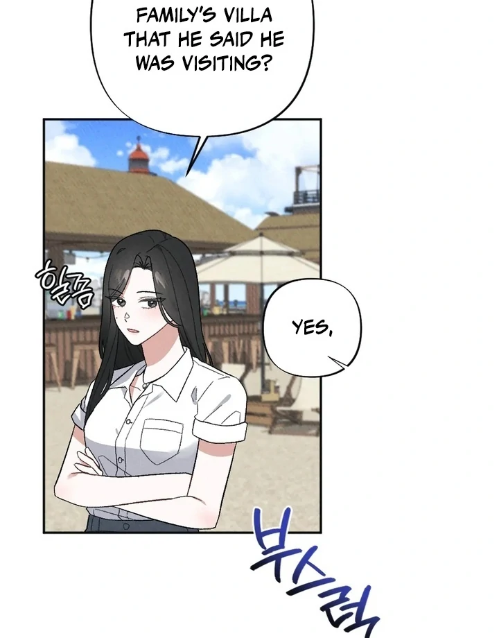 XX a Modest Younger Brother's Friend Chapter 2 - page 7