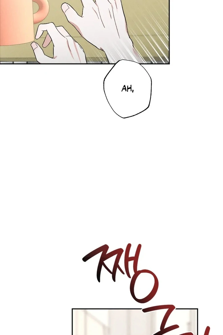 XX a Modest Younger Brother's Friend Chapter 2 - page 81