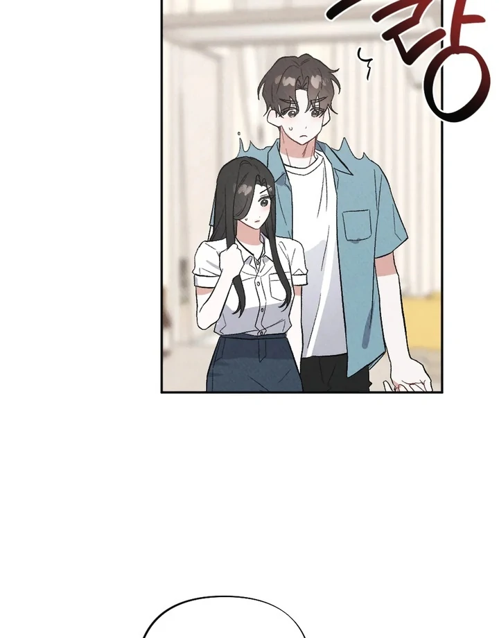 XX a Modest Younger Brother's Friend Chapter 2 - page 82