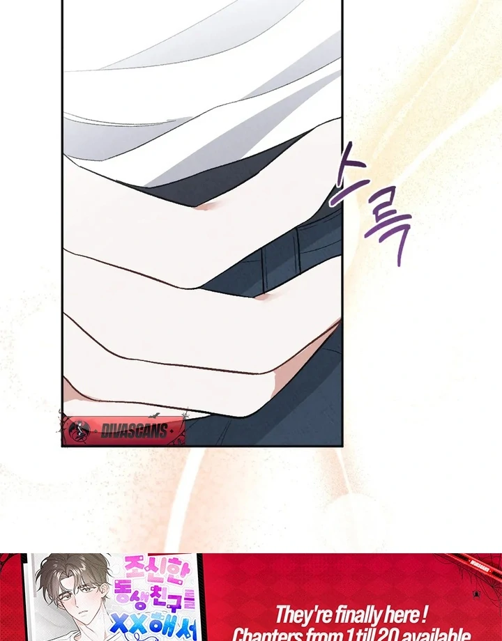XX a Modest Younger Brother's Friend Chapter 2 - page 87