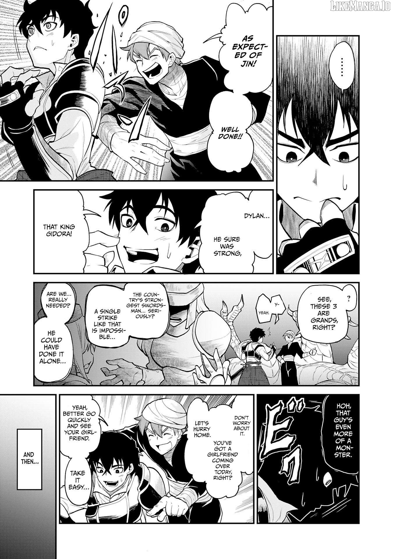 The Outcast Swordsman, Drawn to Power, Masters the Hidden Dungeon Chapter 1 - page 5