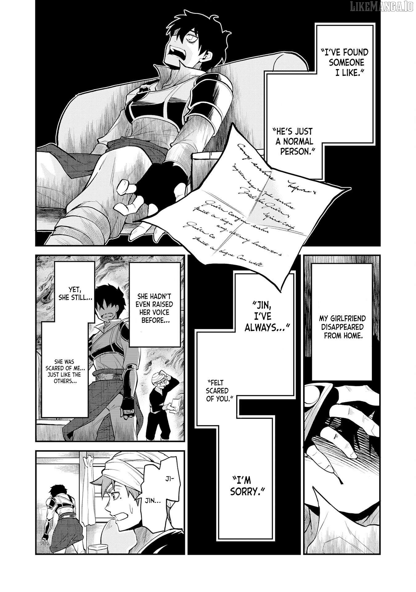 The Outcast Swordsman, Drawn to Power, Masters the Hidden Dungeon Chapter 1 - page 6