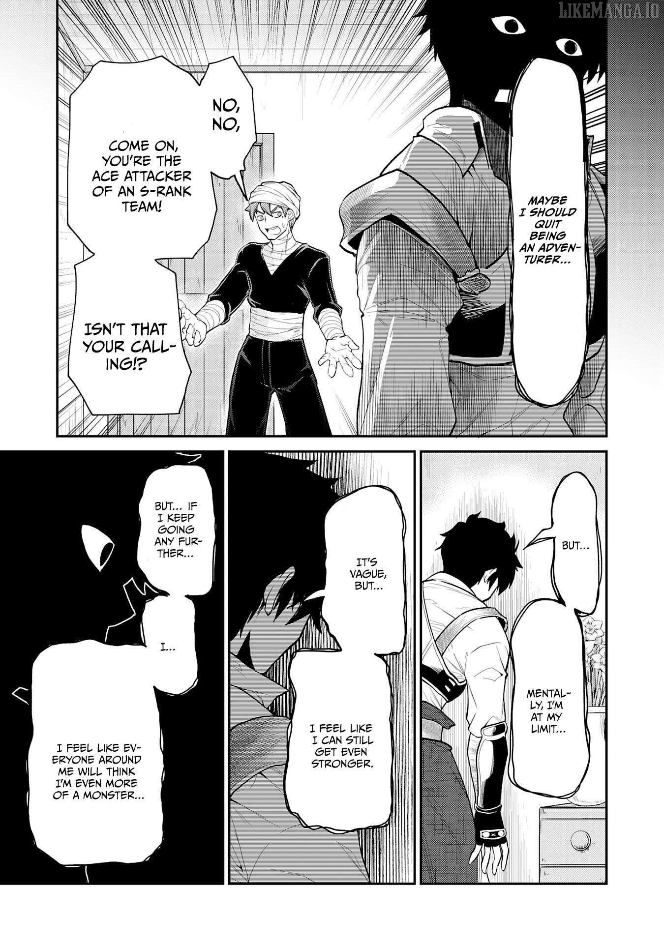 The Outcast Swordsman, Drawn to Power, Masters the Hidden Dungeon Chapter 1 - page 9