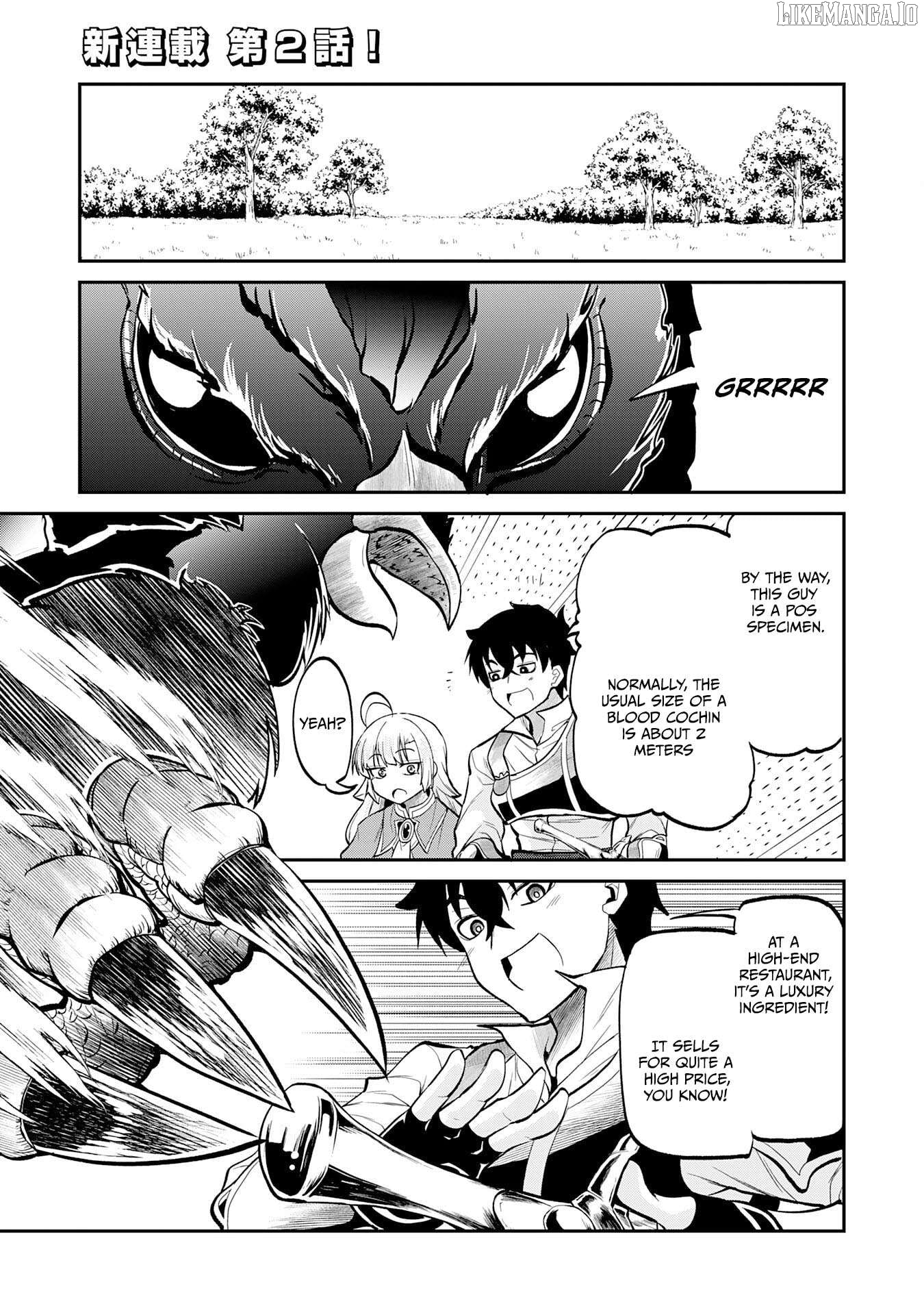 The Outcast Swordsman, Drawn to Power, Masters the Hidden Dungeon Chapter 2 - page 2