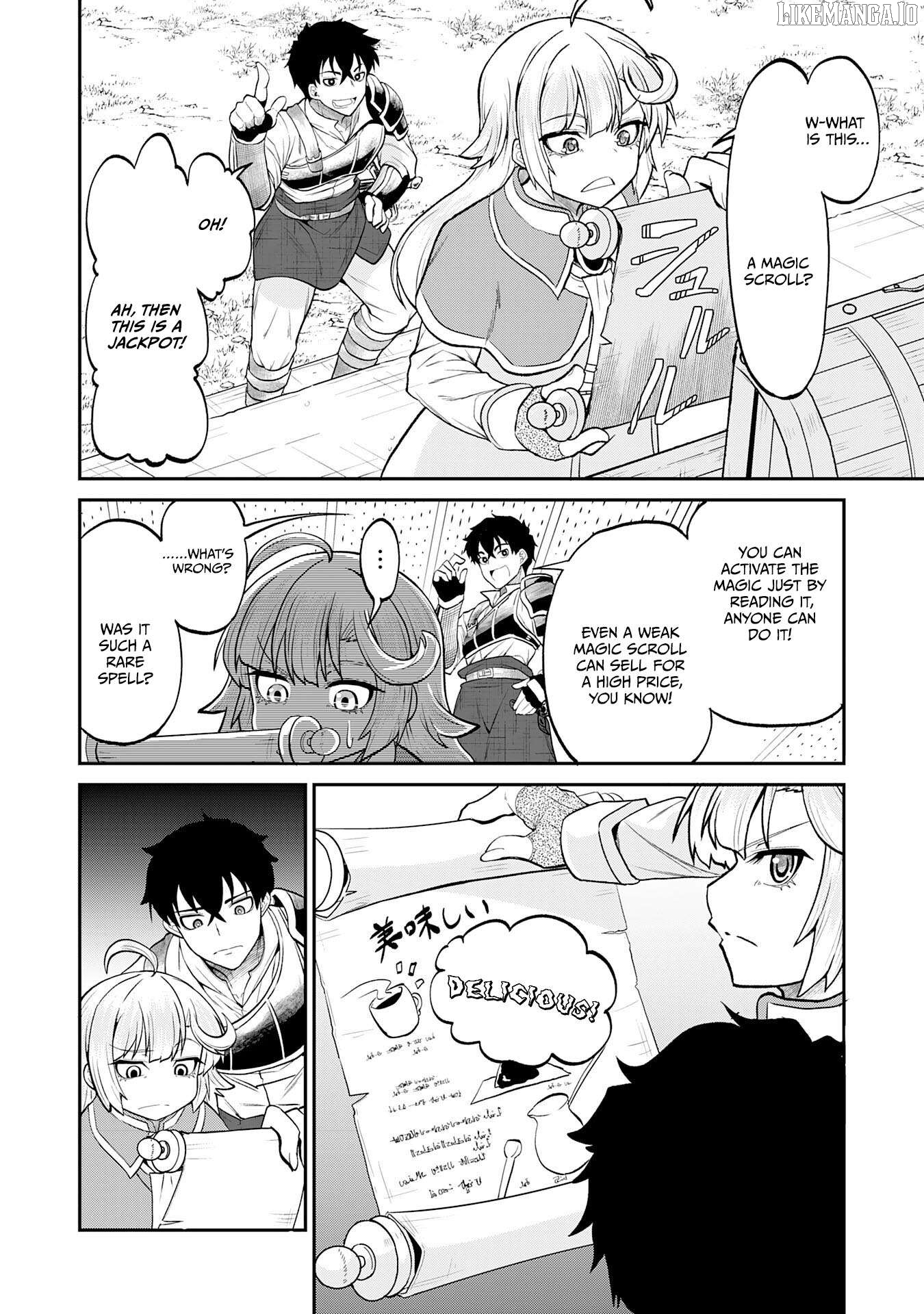 The Outcast Swordsman, Drawn to Power, Masters the Hidden Dungeon Chapter 2 - page 7