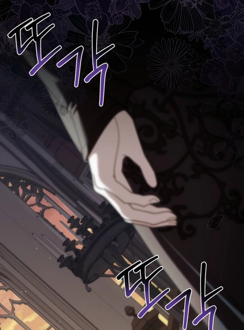 The 100 Curses of the Illeston Mansion Chapter 10 - page 119