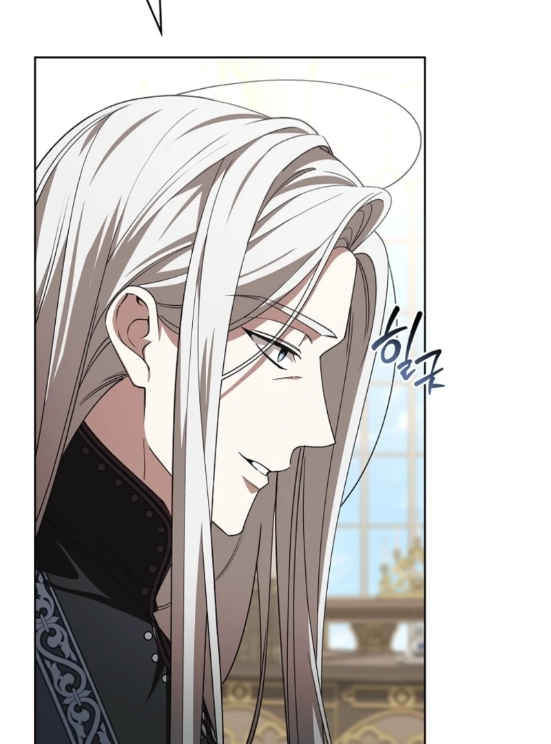 The 100 Curses of the Illeston Mansion Chapter 10 - page 5