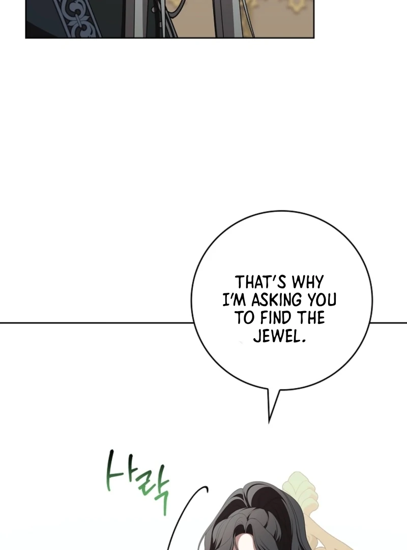 The 100 Curses of the Illeston Mansion Chapter 10 - page 6