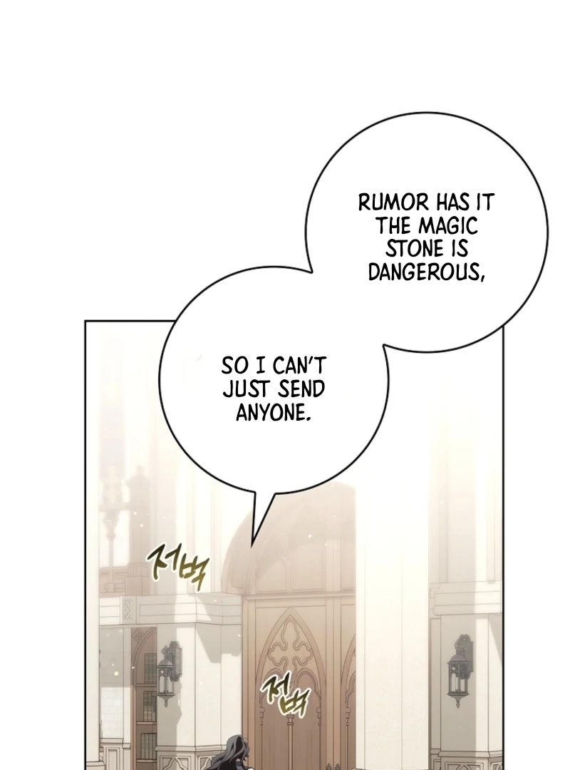 The 100 Curses of the Illeston Mansion Chapter 10 - page 71