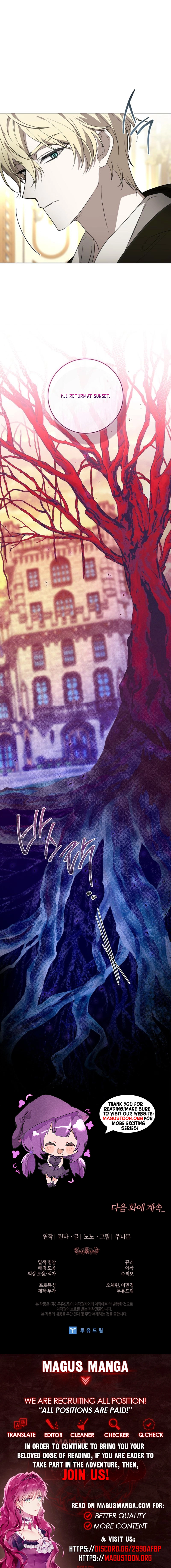 The 100 Curses of the Illeston Mansion Chapter 5 - page 9
