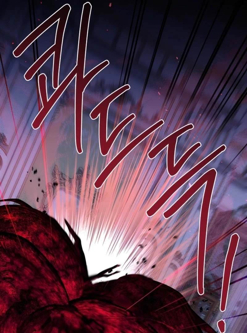 The 100 Curses of the Illeston Mansion Chapter 6 - page 111
