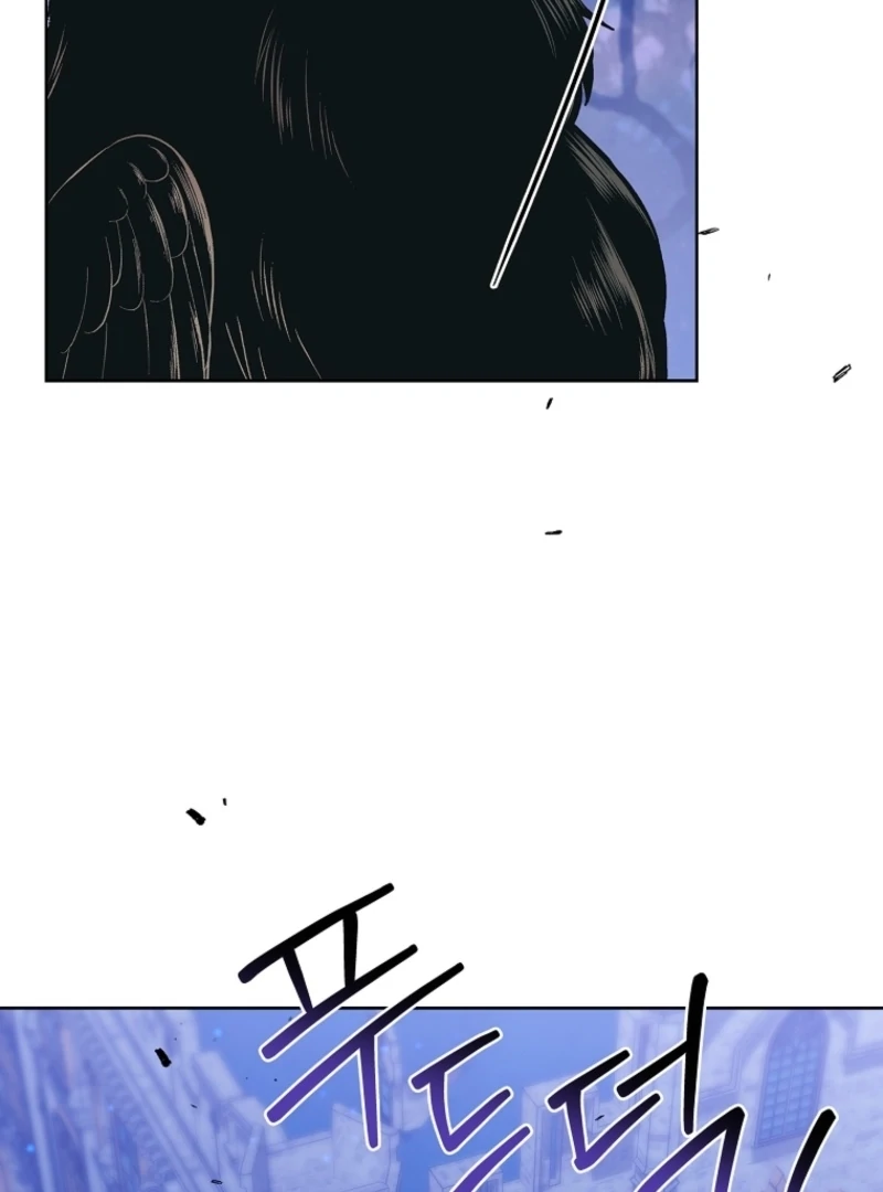 The 100 Curses of the Illeston Mansion Chapter 6 - page 2