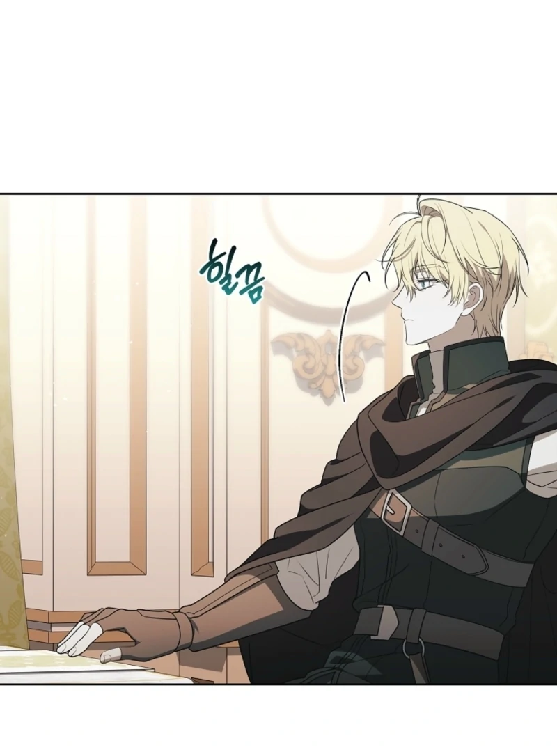 The 100 Curses of the Illeston Mansion Chapter 6 - page 29