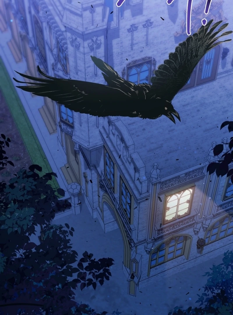 The 100 Curses of the Illeston Mansion Chapter 6 - page 3