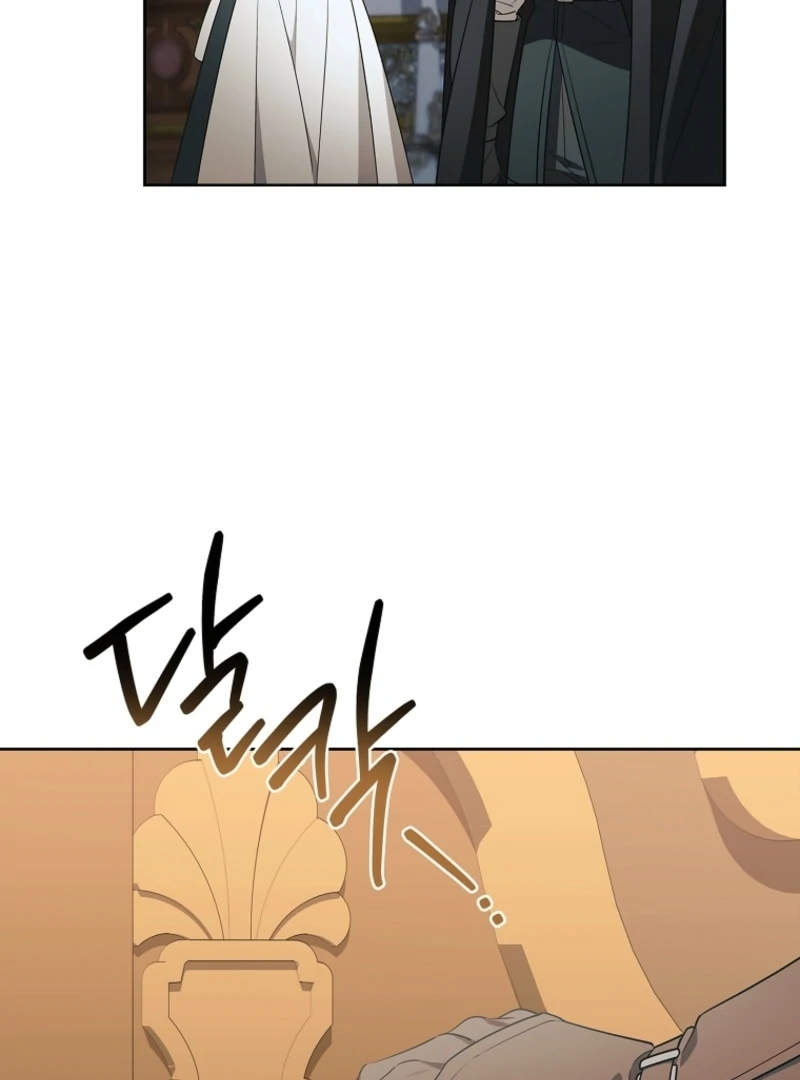 The 100 Curses of the Illeston Mansion Chapter 6 - page 7